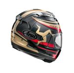 ARAI RX-7X 2020 TT IoM